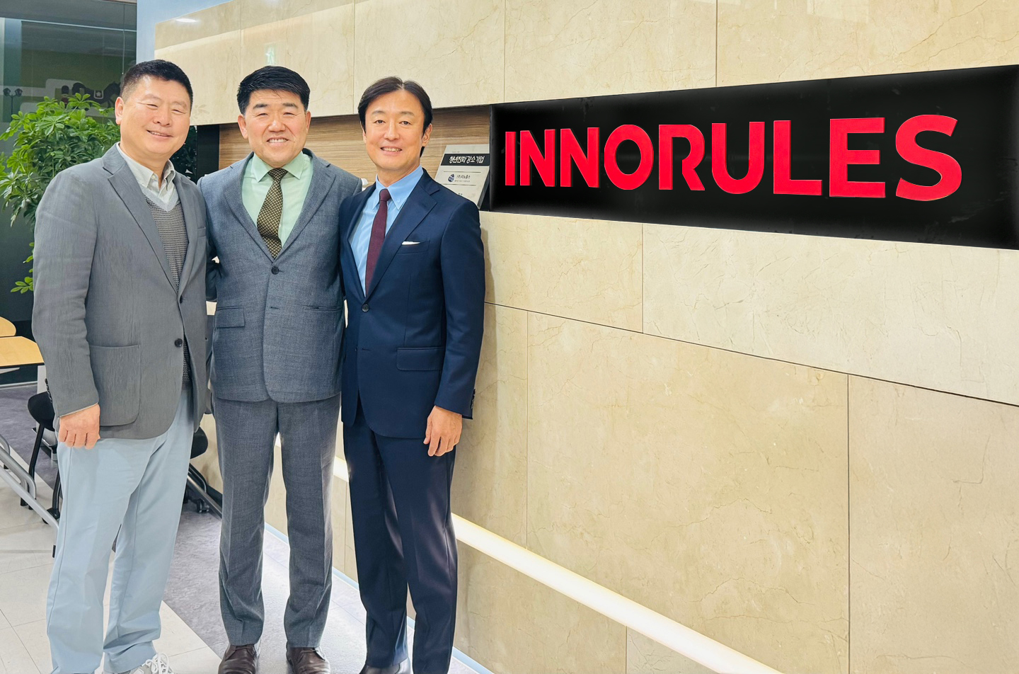 이노룰스, 주주총회 통해 새로운 리더십 출범... AI 혁신과 글로벌 시장 본격 공략